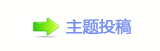 孙俪：当完美主义者守护“不完美自由”